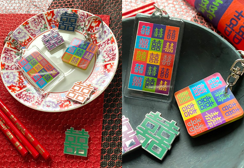 開門見囍 囍字壓克力方形鑰匙圈 開門見囍 囍字壓克力方形鑰匙圈