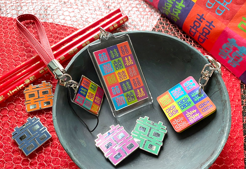 開門見囍 囍字金屬吸鐵-綠色 開門見囍 囍字金屬吸鐵-綠色