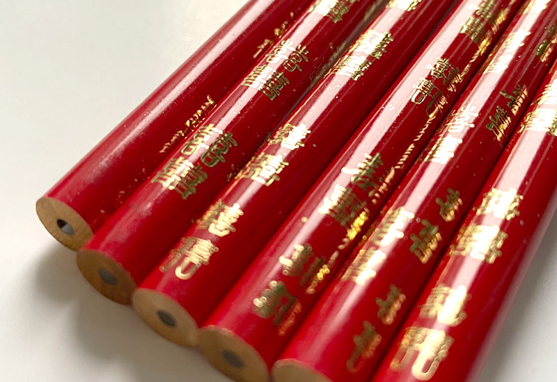 開門見囍 鉛筆6入組(不含筆袋) 開門見囍 鉛筆6入組(不含筆袋)