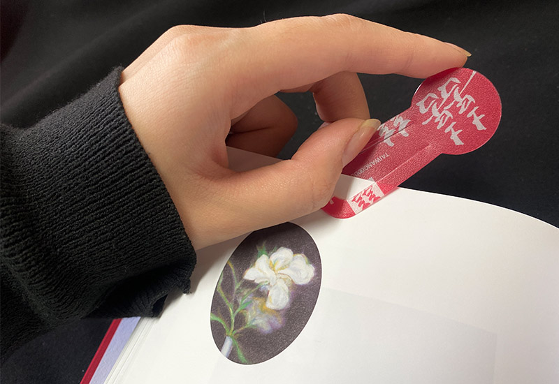 開門見囍 囍字PVC書夾組-多字體 開門見囍 囍字PVC書夾組-多字體