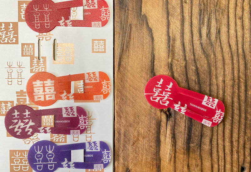 開門見囍 囍字PVC書夾組-多字體 開門見囍 囍字PVC書夾組-多字體