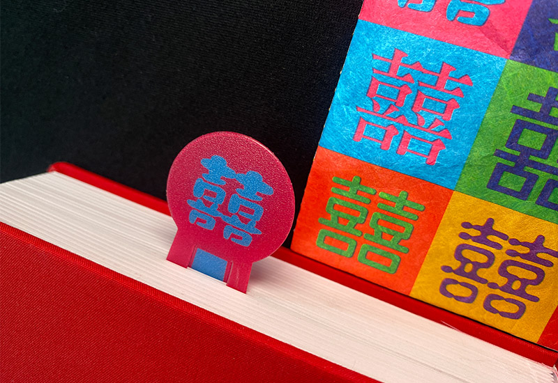 囍字PVC書夾組-普普風 囍字PVC書夾組-普普風