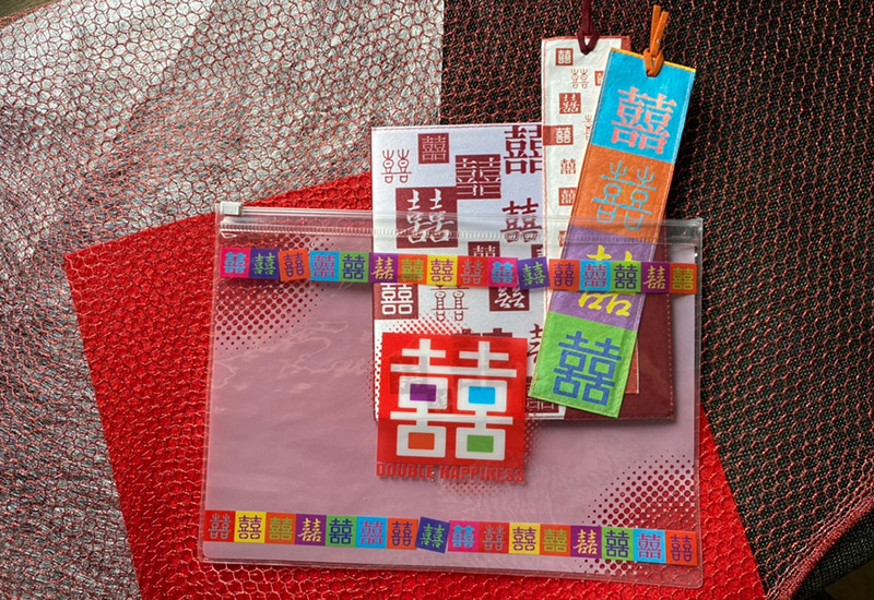 開門見囍 囍字夾鍊袋-彩色囍 開門見囍 囍字夾鍊袋-彩色囍