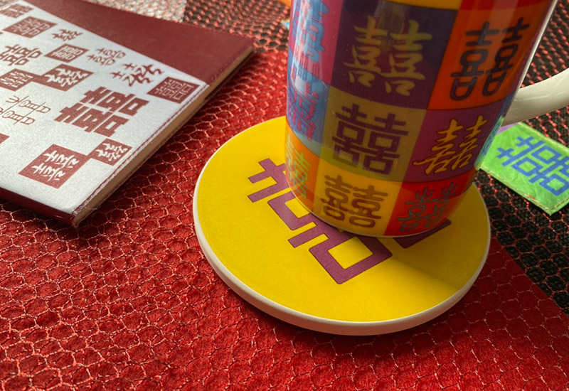 開門見囍 吸水杯墊-黃紫色 開門見囍 吸水杯墊-黃紫色