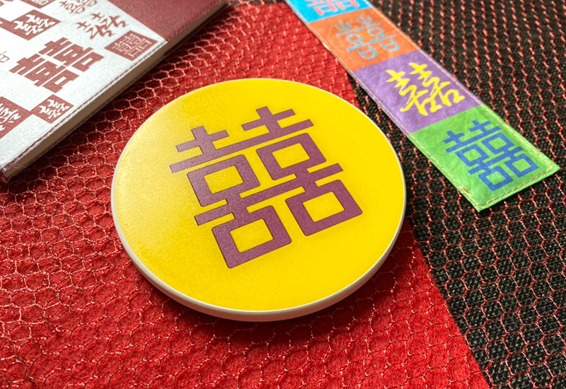 開門見囍 吸水杯墊-黃紫色 開門見囍 吸水杯墊-黃紫色