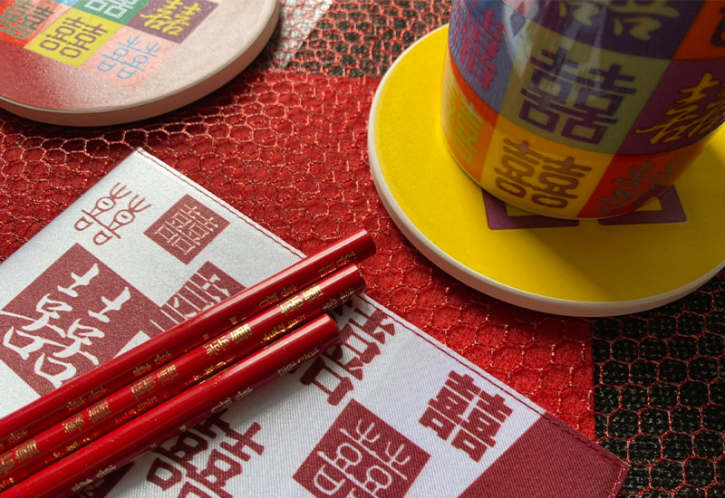 開門見囍 吸水杯墊-黃紫色 開門見囍 吸水杯墊-黃紫色