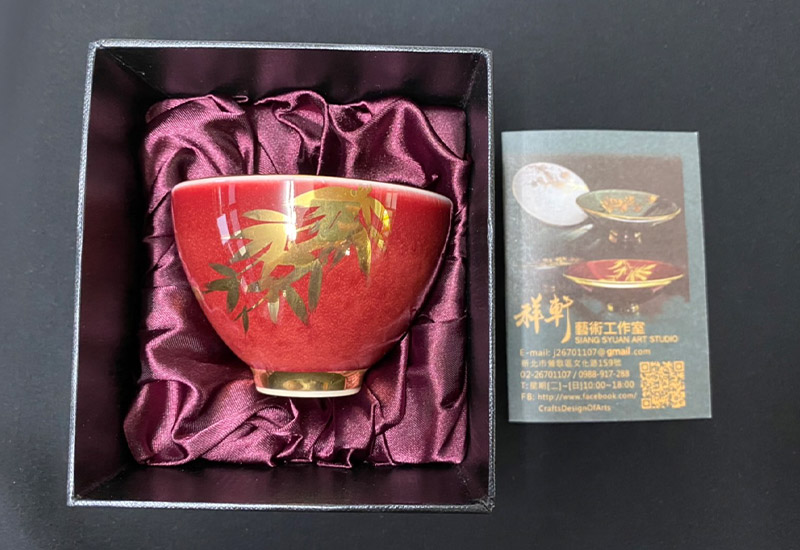 祥軒窯 四季鎏金杯-紅夏 鶯歌燒 鎏金茶杯  祥軒窯 四季鎏金杯-紅夏 鶯歌燒 鎏金茶杯