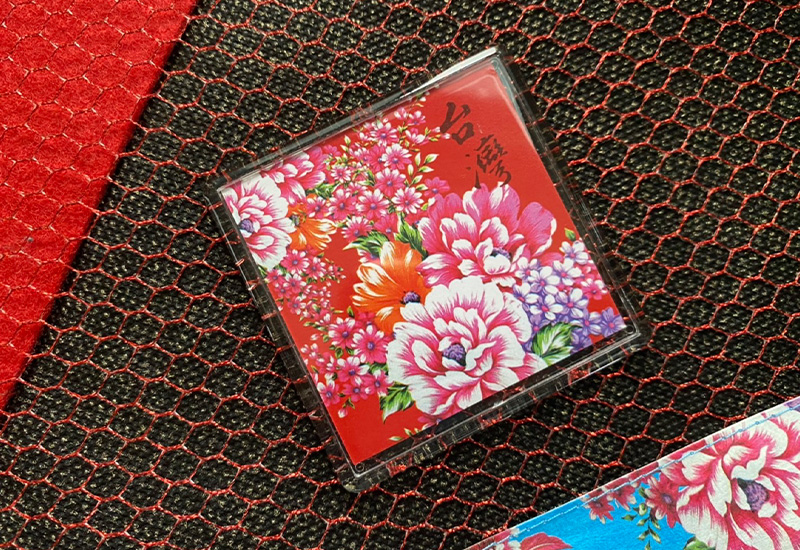 台灣花布 壓克力吸鐵-大紅色 台灣花布 壓克力吸鐵-大紅色