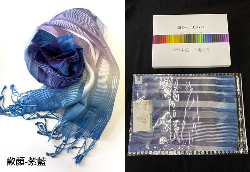 天染工坊 歡顏-天染烏干絲雙漸層圍巾組(多色可選)  天染工坊 歡顏-天染烏干絲雙漸層圍巾組(多色可選)