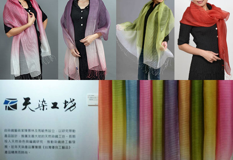 天染工坊 簾影-天染蠶絲披肩  天染工坊 簾影-天染蠶絲披肩