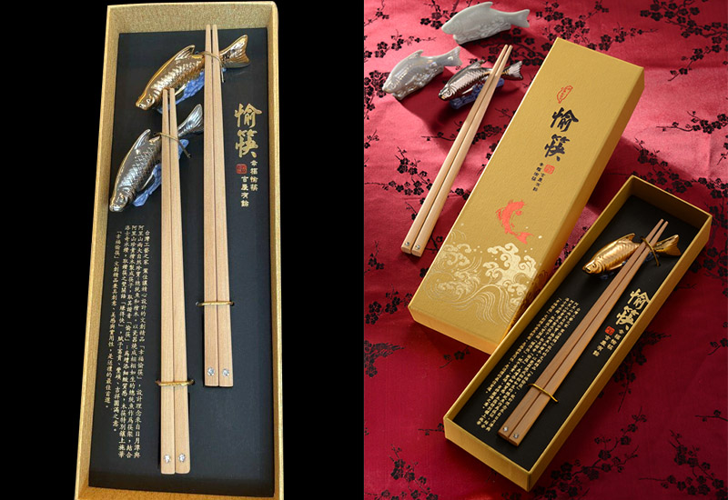 葉佳讓 幸福愉筷 檜木筷 (金銀2入組) 葉佳讓 幸福愉筷 檜木筷 (金銀2入組)