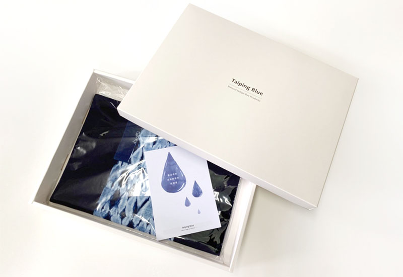 太平藍 藍染餐墊組 藍染工藝 太平藍 藍染餐墊組 藍染工藝