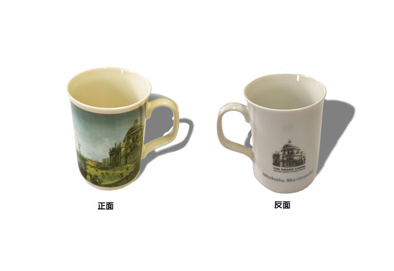 西洋名畫 3D馬克杯-安康聖母教堂旁的運河口 西洋名畫 3D馬克杯-安康聖母教堂旁的運河口