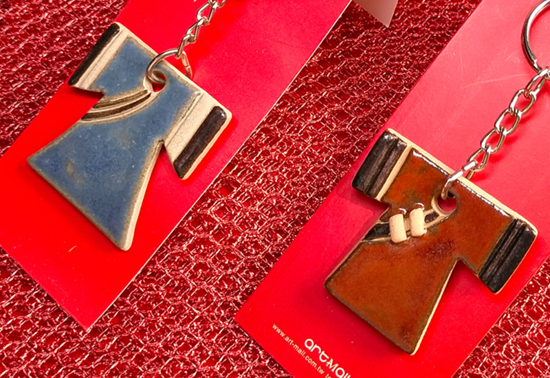 印象台灣 陶土鑰匙圈-D款 印象台灣 陶土鑰匙圈-D款