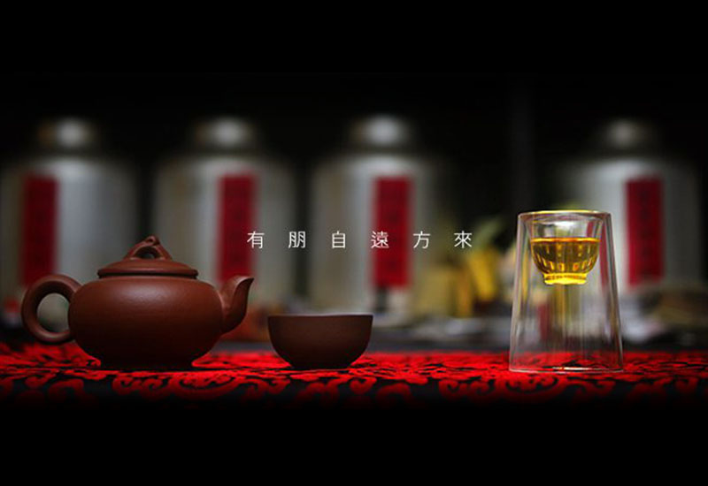 天晴喜器 茶酒杯 天晴喜器 茶酒杯
