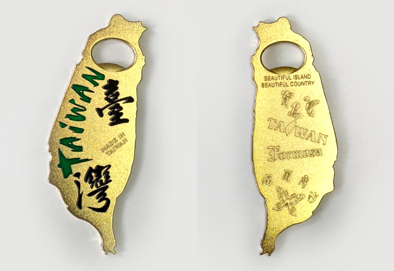 黃金台灣開瓶器 黃金台灣開瓶器