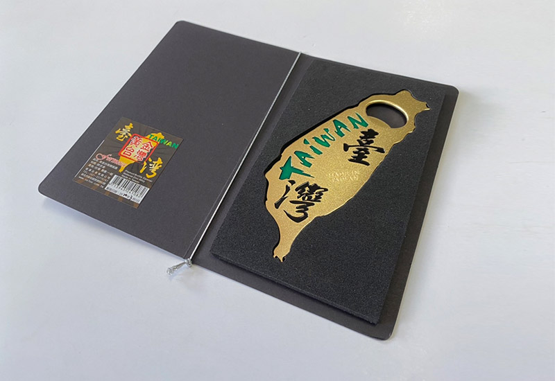 黃金台灣開瓶器 黃金台灣開瓶器