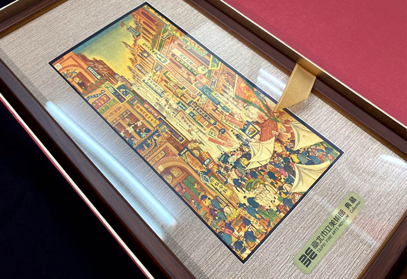 品金品 北美館 - 南街殷賑 黃金複製畫  品金品 北美館 - 南街殷賑 黃金複製畫