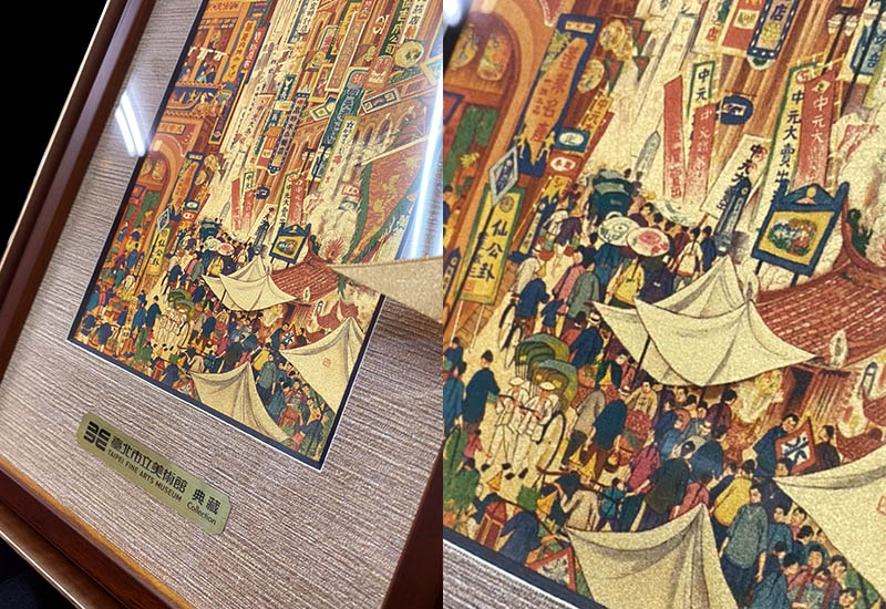 品金品 北美館 - 南街殷賑 黃金複製畫  品金品 北美館 - 南街殷賑 黃金複製畫