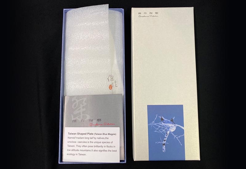 藍鵲台灣瓷盤  臺灣造型餐盤 藍鵲台灣瓷盤  臺灣造型餐盤