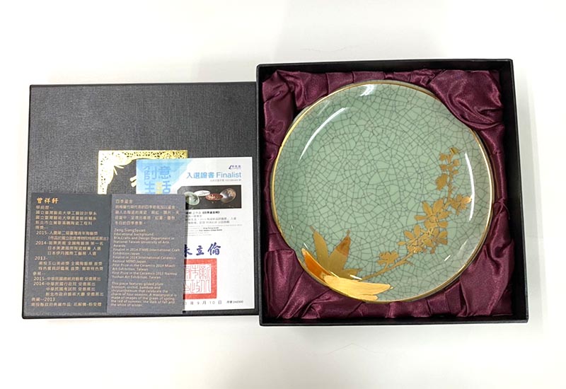 祥軒窯 四季鎏金盤-春綠 鶯歌燒  祥軒窯 四季鎏金盤-春綠 鶯歌燒