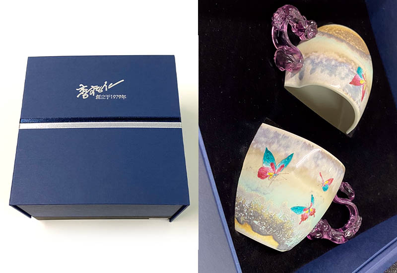 存仁堂 心型蝴蝶對杯 存仁堂 心型蝴蝶對杯