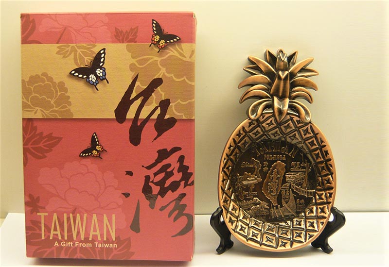 優澤 鳳梨飾盤 優澤 鳳梨飾盤