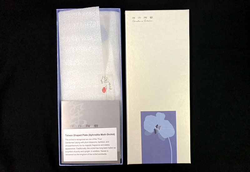 蘭花台灣瓷盤 臺灣造型餐盤 蘭花台灣瓷盤 臺灣造型餐盤