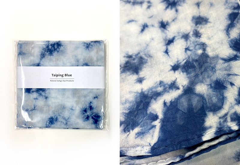太平藍 藍染手帕(L) 藍染工藝  太平藍 藍染手帕(L) 藍染工藝
