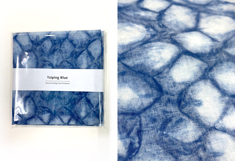 太平藍 藍染手帕(L) 藍染工藝  太平藍 藍染手帕(L) 藍染工藝