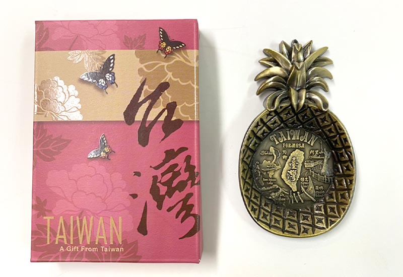 優澤 鳳梨飾盤 優澤 鳳梨飾盤