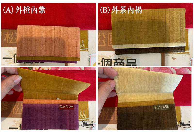 天染工坊  Nice to meet  you-天染手織絲綢三色名片夾 天染工坊  Nice to meet  you-天染手織絲綢三色名片夾