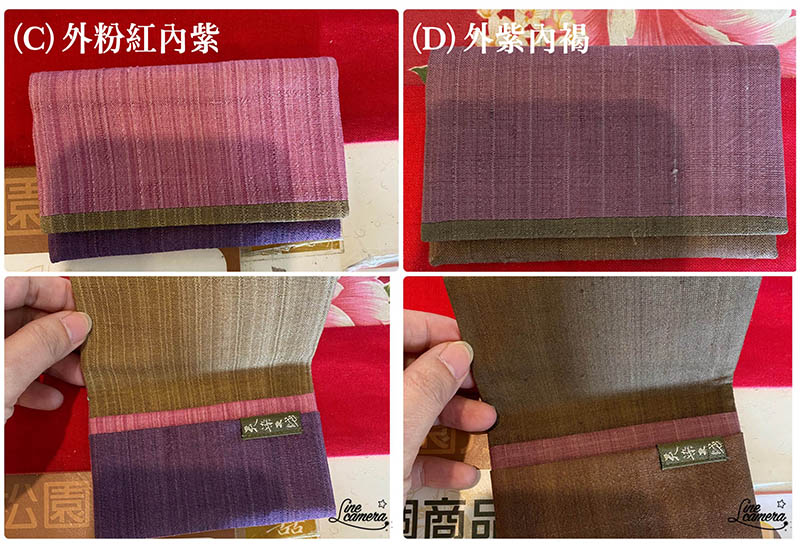 天染工坊  Nice to meet  you-天染手織絲綢三色名片夾 天染工坊  Nice to meet  you-天染手織絲綢三色名片夾