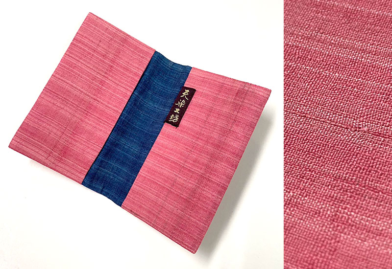 天染工坊 相見歡-天染手織絲綢雙色名片夾 天染工坊 相見歡-天染手織絲綢雙色名片夾