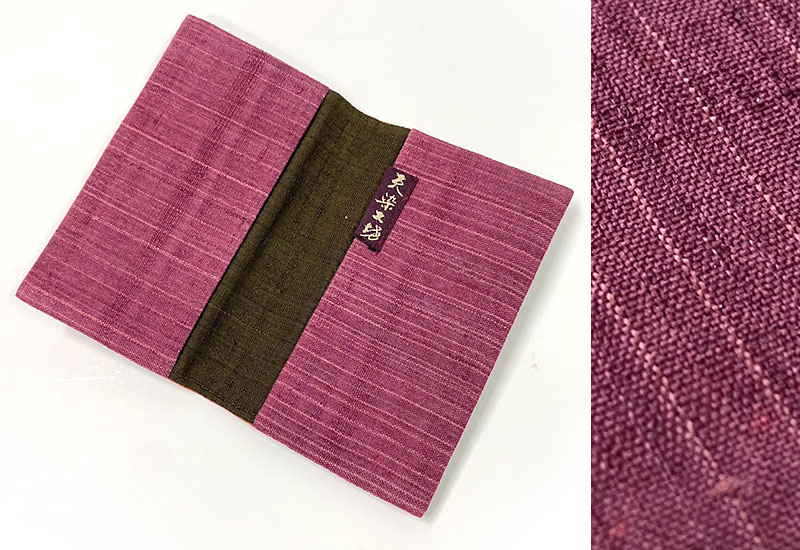 天染工坊 相見歡-天染手織絲綢雙色名片夾 天染工坊 相見歡-天染手織絲綢雙色名片夾