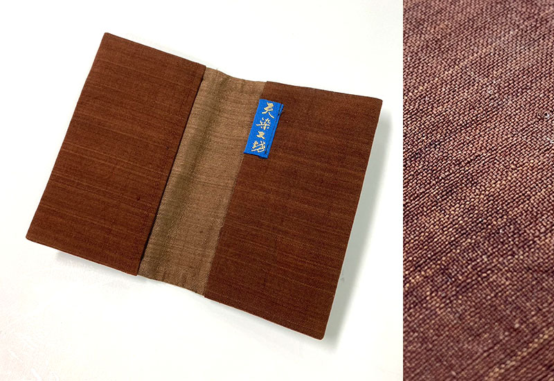 天染工坊 相見歡-天染手織絲綢雙色名片夾 天染工坊 相見歡-天染手織絲綢雙色名片夾