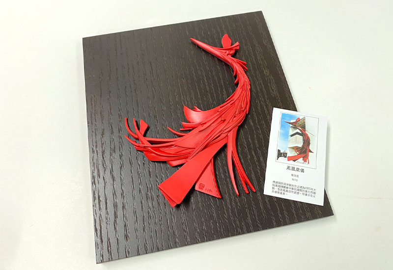 呦呦 楊英風 鳳凰來儀瓷版畫(小) 呦呦 楊英風 鳳凰來儀瓷版畫(小)