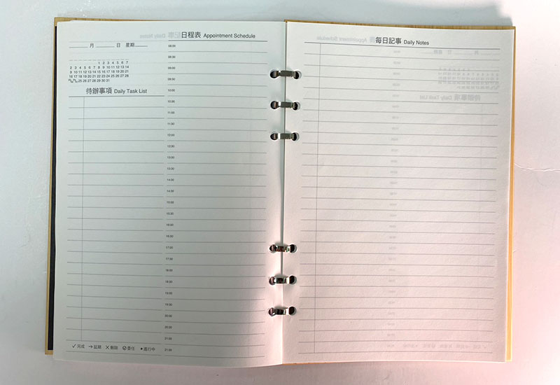 一郎木創 萬用手帳-日檜 一郎木創 萬用手帳-日檜