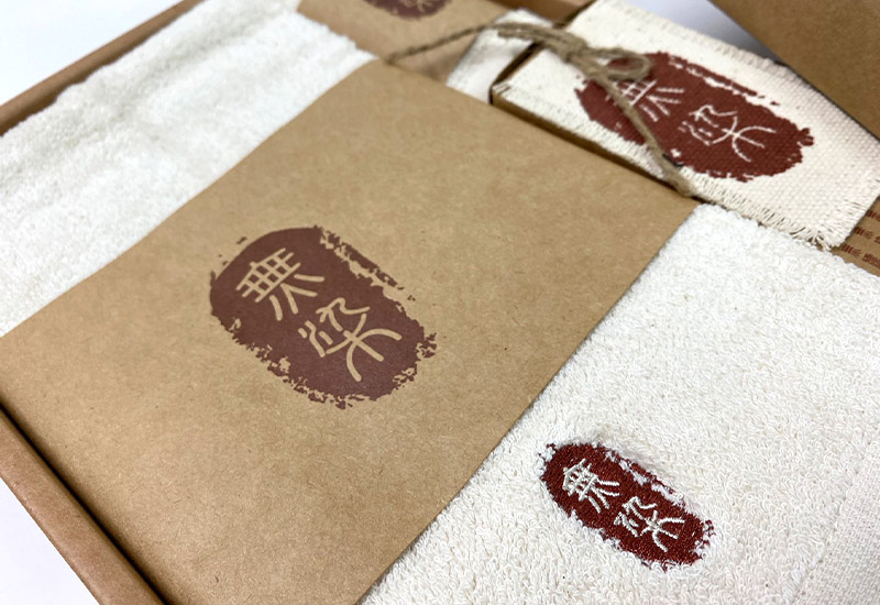 無染 經典1運動巾1條方禮盒 微笑台灣MIT認證  無染 經典1運動巾1條方禮盒 微笑台灣MIT認證