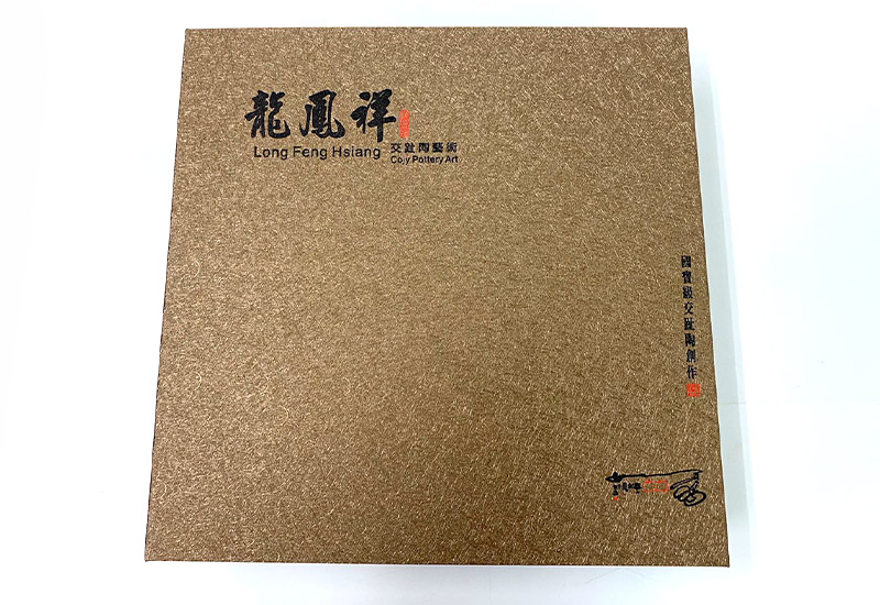 呂世仁 新中獅 交趾陶 掛畫 呂世仁 新中獅 交趾陶 掛畫