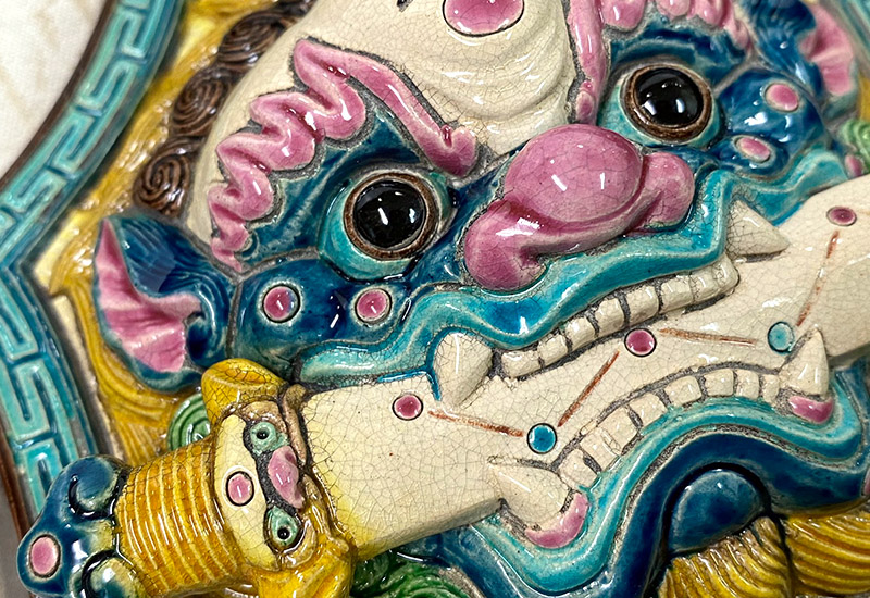 呂世仁 新中獅 交趾陶 掛畫 呂世仁 新中獅 交趾陶 掛畫