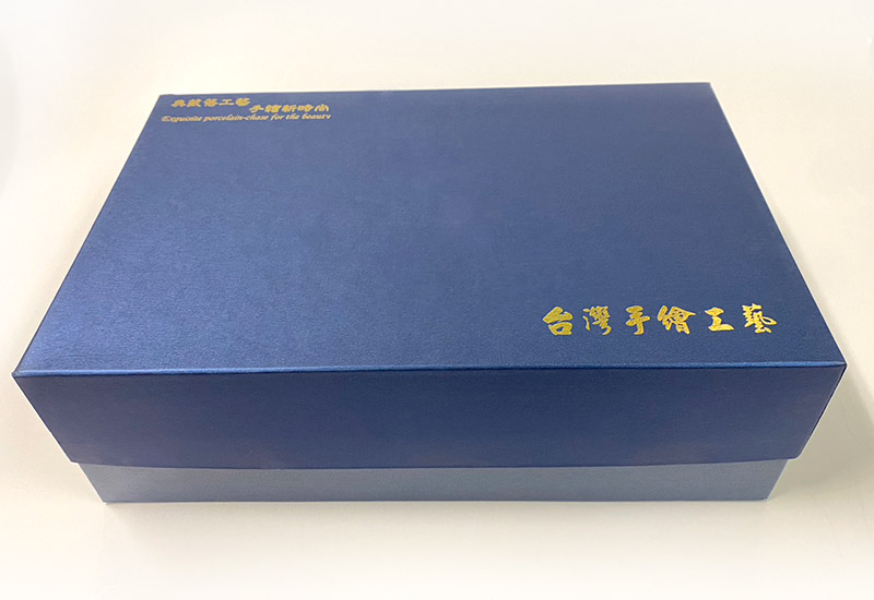 法華彩 鎏金茶壺組(一壼一茶海六杯禮盒組) 台灣MIT認證  法華彩 鎏金茶壺組(一壼一茶海六杯禮盒組) 台灣MIT認證