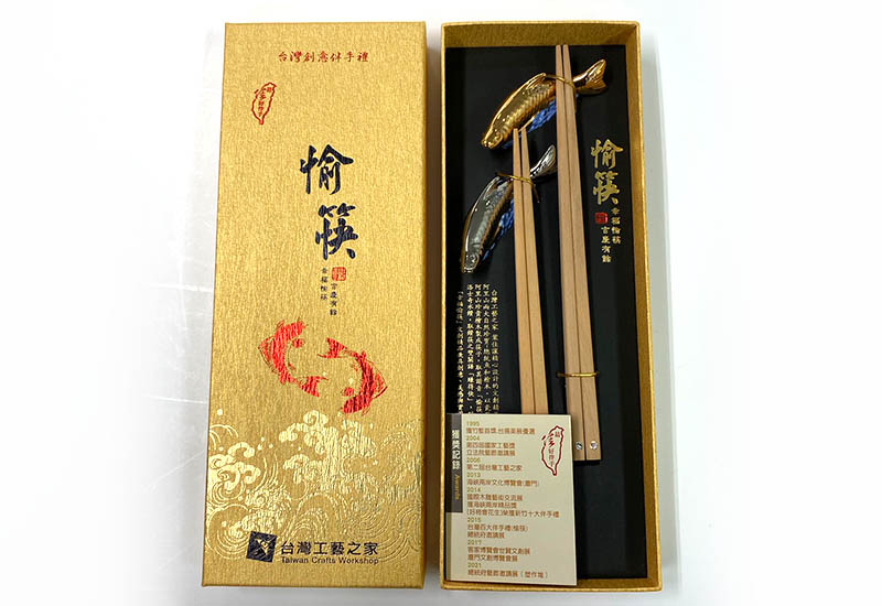 葉佳讓 幸福愉筷 檜木筷 (金銀2入組) 葉佳讓 幸福愉筷 檜木筷 (金銀2入組)