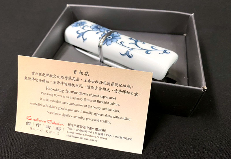 濃妝豔抹總相宜 陶瓷釘書機 台灣MIT認證 鶯歌燒 濃妝豔抹總相宜 陶瓷釘書機 台灣MIT認證 鶯歌燒