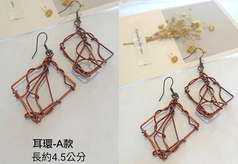 盧貞貞 鋁製耳環(多款可選) 盧貞貞 鋁製耳環(多款可選)