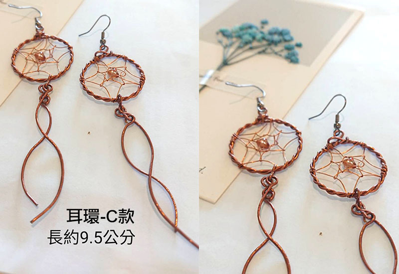 盧貞貞 鋁製耳環(多款可選) 盧貞貞 鋁製耳環(多款可選)