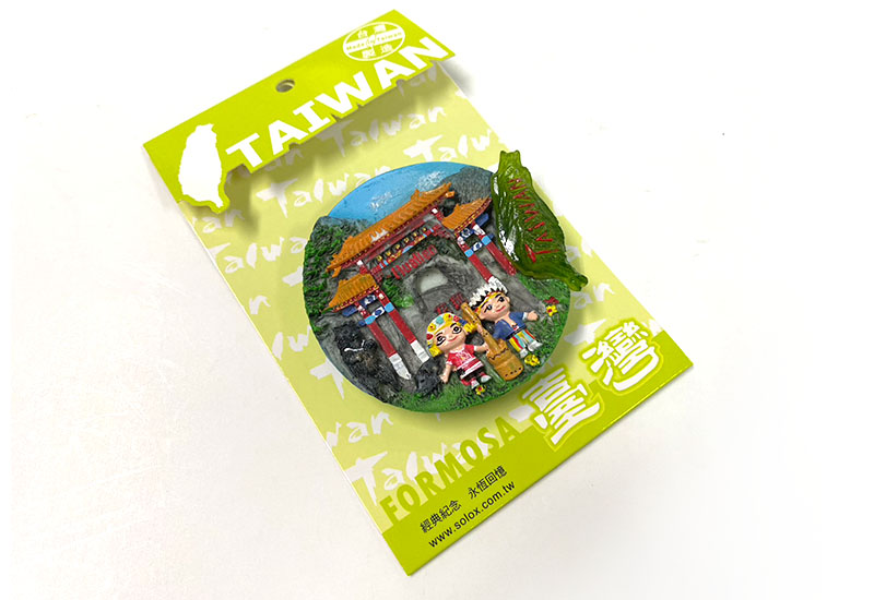 優澤 璀璨台灣吸鐵-花蓮 優澤 璀璨台灣吸鐵-花蓮