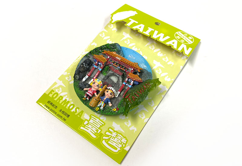 優澤 璀璨台灣吸鐵-花蓮 優澤 璀璨台灣吸鐵-花蓮