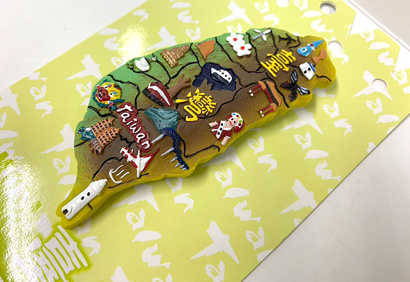 優澤 快樂遊台灣吸鐵 優澤 快樂遊台灣吸鐵