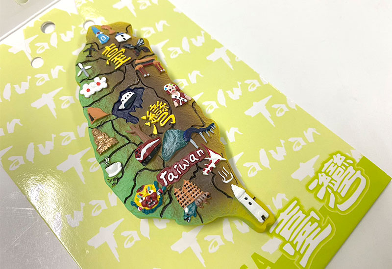 優澤 快樂遊台灣吸鐵 優澤 快樂遊台灣吸鐵